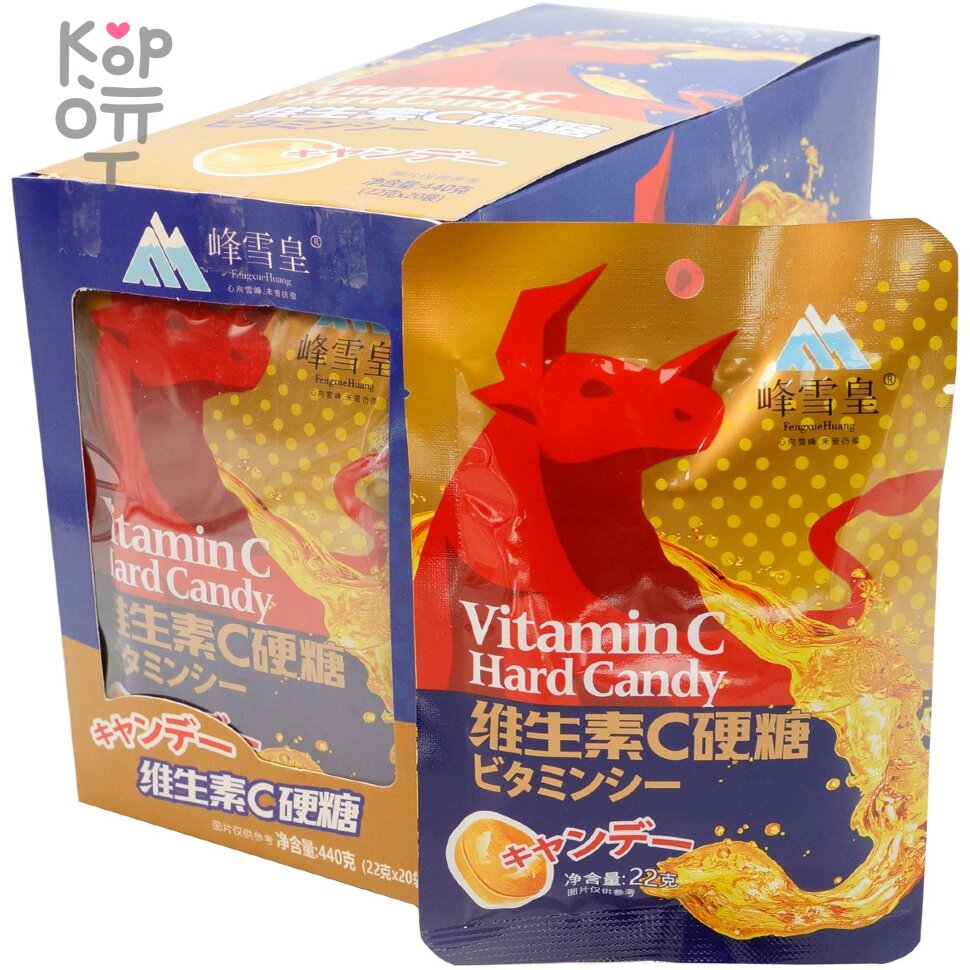 Карамель Fengxue Vitamin C Hard Candy - Красный буйвол с витамином С, купить с доставкой на дом фото 1 &mdash; Корейские товары для всей семьи(КорОпт)