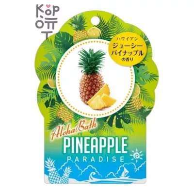Kokubo Novopin Aloha - Соль для принятия ванны с ароматом ананаса, 40 г