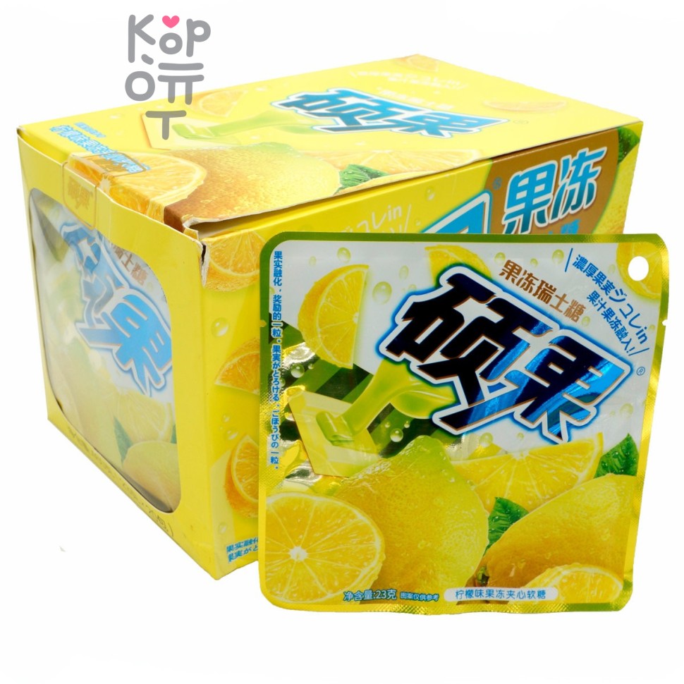 Жевательные конфеты Fruit Jelly с натуральным соком и вкусом Лимона