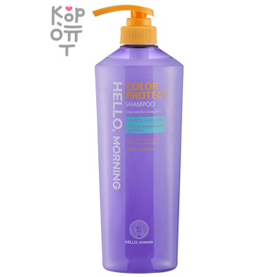 Hello, Morning Color Protect Shampoo - Шампунь для защиты цвета окрашенных волос 600мл.  