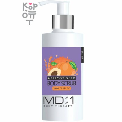 Med B MD:1 Apricot Seed Scrub— Скраб для тела с абрикосовой косточкой 280мл.