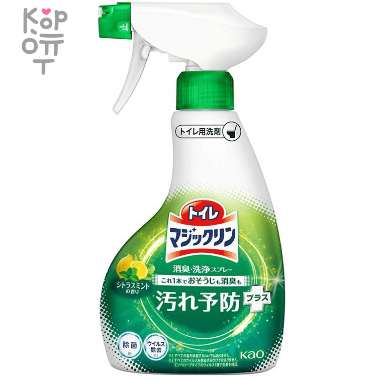 KAO Magiсclean Toilet Cleaner - Чистящее и дезодорирующее пенящееся средство для туалета Мята и Цитрус., купить с доставкой на дом фото 1 — Корейские товары для всей семьи(КорОпт)