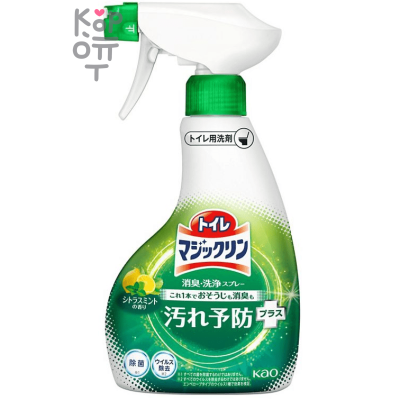 KAO Magiсclean Toilet Cleaner - Чистящее и дезодорирующее пенящееся средство для туалета Мята и Цитрус.