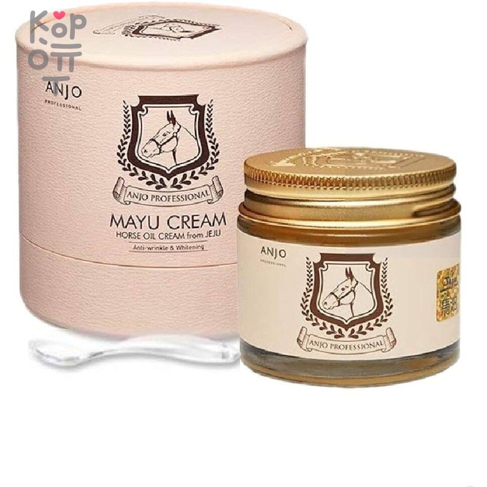 ANJO Mayu Cream - Антивозрастной крем для лица с Лошадиным Жиром 70мл., купить с доставкой на дом фото 1 — Корейские товары для всей семьи(КорОпт)
