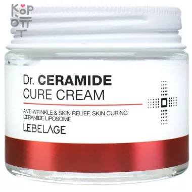 Lebelage Dr. Ceramide Cure Cream - Антивозростной крем для лица с Керамидами, 70мл.  — Корейские товары для всей семьи(КорОпт)
