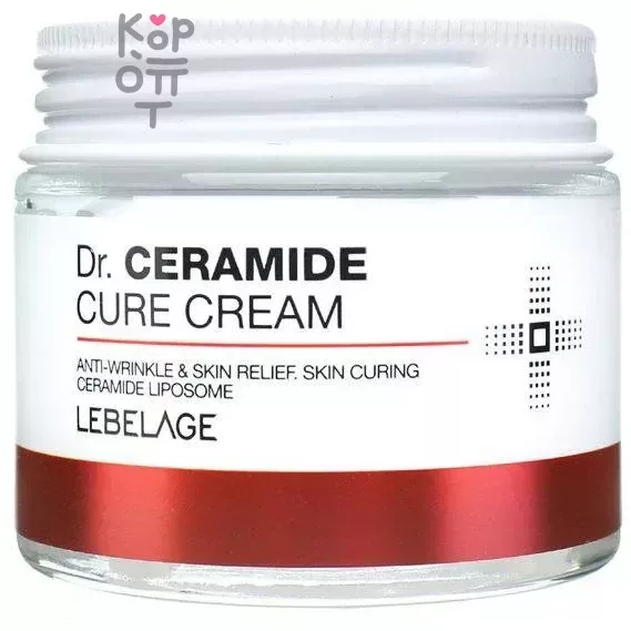 Lebelage Dr. Ceramide Cure Cream - Антивозростной крем для лица с Керамидами, 70мл.  фото 1 &mdash; Корейские товары для всей семьи(КорОпт)