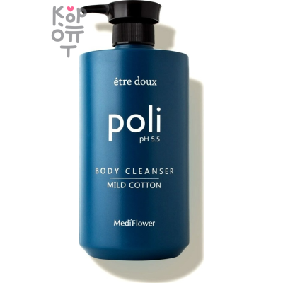 Medi Flower Poli Body Wash - Гель для душа с ферментированными экстрактами Грибов 1л.