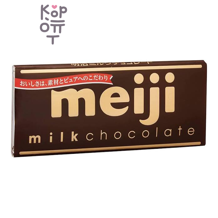 Meiji Chocolate - Шоколад плиточный, молочный, черная упаковка 50гр.