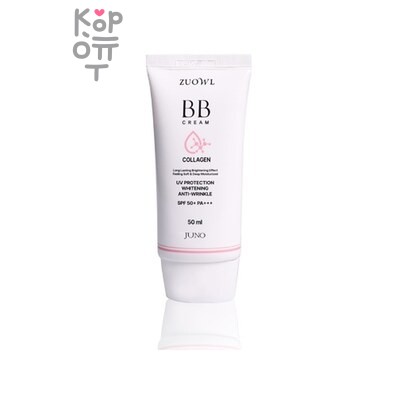 Juno Collagen BB Cream SPF 40, PA++ — ВВ крем, для лица с Коллагеном, 50 г