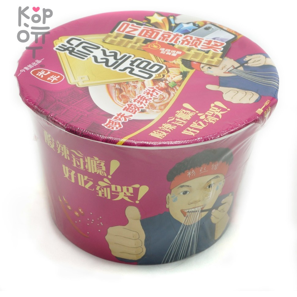 Лапша быстрого приготовления Hot and sour rice noodles, Гунхуа остро-кислая лапша, 103гр., купить с доставкой на дом фото 1 — Корейские товары для всей семьи(КорОпт)