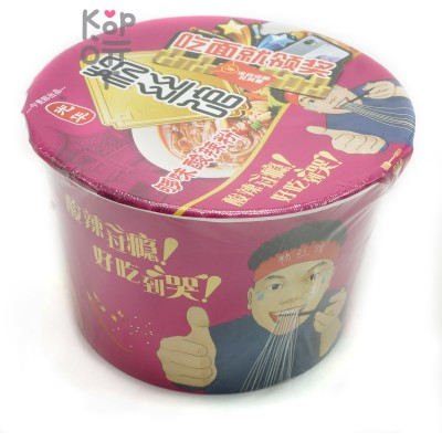 Лапша быстрого приготовления Hot and sour rice noodles, Гунхуа остро-кислая лапша, 103гр.