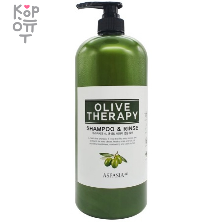Aspasia Olive Two Way Shampoo & Rinse - Увлажняющий шампунь - кондиционер для волос с маслом Оливы 1,5л.