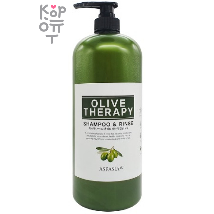 Aspasia Olive Two Way Shampoo & Rinse - Увлажняющий шампунь - кондиционер для волос с маслом Оливы 1,5л.
