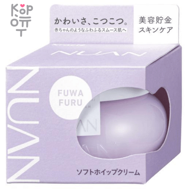 KRACIE FuwaFuru Whip Cream - Крем-сливки для сухой кожи с экстрактом Розовой Гвоздики, 80гр.  &mdash; Корейские товары для всей семьи(КорОпт)