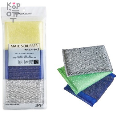 SB CLEAN&CLEAR - Губка для мытья посуды №087 Clean - 13,5см*9см*1,5см мягкая — Корейские товары для всей семьи(КорОпт)