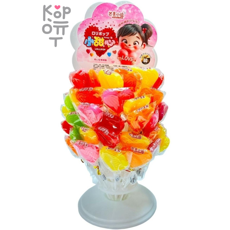 Леденец на палочке MangGuo Fruit's three - Фруктовое дерево, сердца