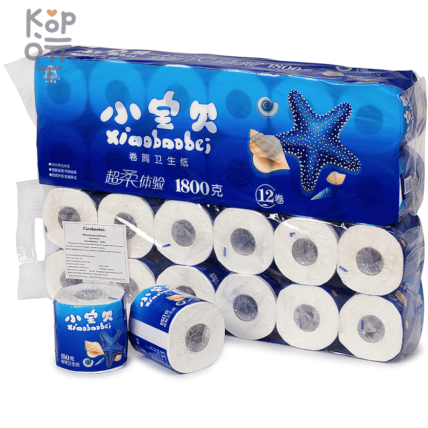 Xiaobaobei - Туалетная бумага "Морская", втулка, 3-х слойная, с перфорацией, 29м., 12 рулонов в спайке, купить с доставкой на дом фото 1 — Корейские товары для всей семьи(КорОпт)