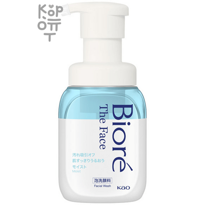 KAO Biore The Face Foaming Cleanser Moist - Увлажняющая пенка для умывания, 200мл.