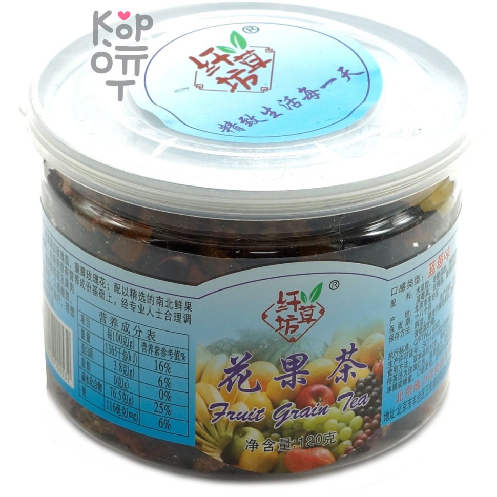 Цветочный чай на каждый день с фруктами - вкус Черники, 120гр.