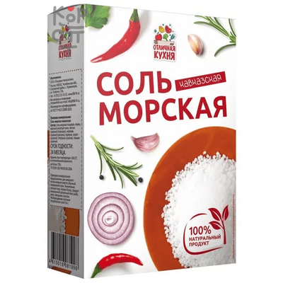 Отличная Кухня - Соль морская Кавказская 250 г × 22уп. (в коробке)