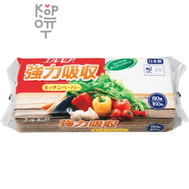 Kami Shodji ELLEMOI Бумажные двухслойные полотенца для кухни 80 отрезков