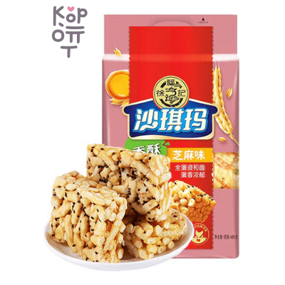 Hsufuchi Egg Sachima Biscuits With Sesame Flavour (2 Packs) - Хрустящий пирог со вкусом кунжута, 160гр.*2уп.