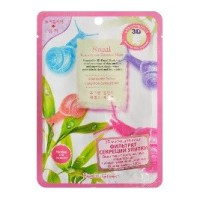 Beauugreen 3D Essence Mask, 23 мл × 10: Green Tea, Snail, Aloe, Vitamin, Cucumber, Collagen, Coenzyme Q10