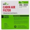 LIVCAR Cabin Air Filter LCZ939/0000 - Салонный фильтр для SUZUKI, купить с доставкой на дом фото 1 &mdash; Корейские товары для всей семьи(КорОпт)