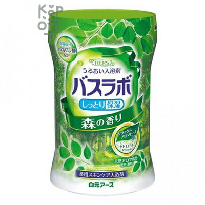 Hakugen Bath Labo - Увлажняющая соль для ванны c Гиалуроновой Кислотой, аромат Леса 540гр.