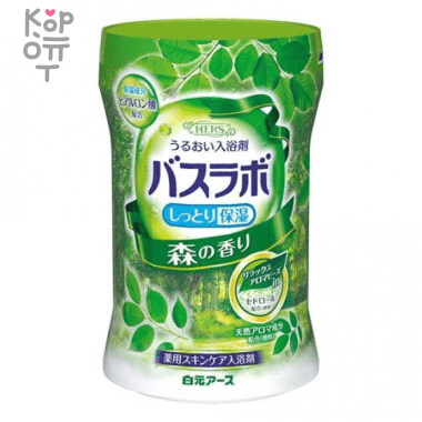 Hakugen Bath Labo - Увлажняющая соль для ванны c Гиалуроновой Кислотой, аромат Леса 540гр. &mdash; Корейские товары для всей семьи(КорОпт)