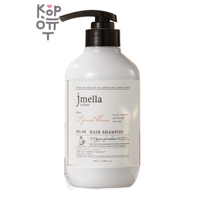 Парфюмированный шампунь для волос Jmella In France Apricot Bloom (абрикос и персик), 500 мл