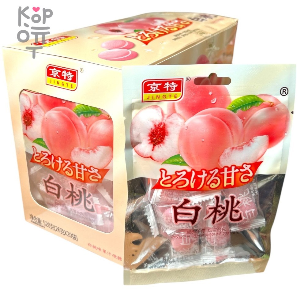 Карамель Jingte Candy - Весна идет, с нежным вкусом белого Персика, купить с доставкой на дом фото 1 — Корейские товары для всей семьи(КорОпт)