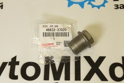 Втулка резьбовая 48632-37020 DYNA / HINO для TOYOTA