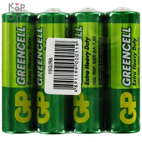 Солевые батарейки GP Greencell 15G-2S4(размер AA - 4 шт.), купить с доставкой на дом фото 1 — Корейские товары для всей семьи(КорОпт) Солевые батарейки GP Greencell 15G-2S4(размер AA - 4 шт.), купить с доставкой на дом фото 1 — Корейские товары для всей семьи(КорОпт)