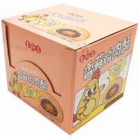Yangzhi Crispy - Хрустящий пирог со вкусом Трески
