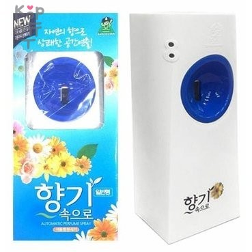 Sandokkaebi  Automatic Perfume Spray - Автоматический освежитель воздуха, устройство для распыления — Корейские товары для всей семьи(КорОпт)