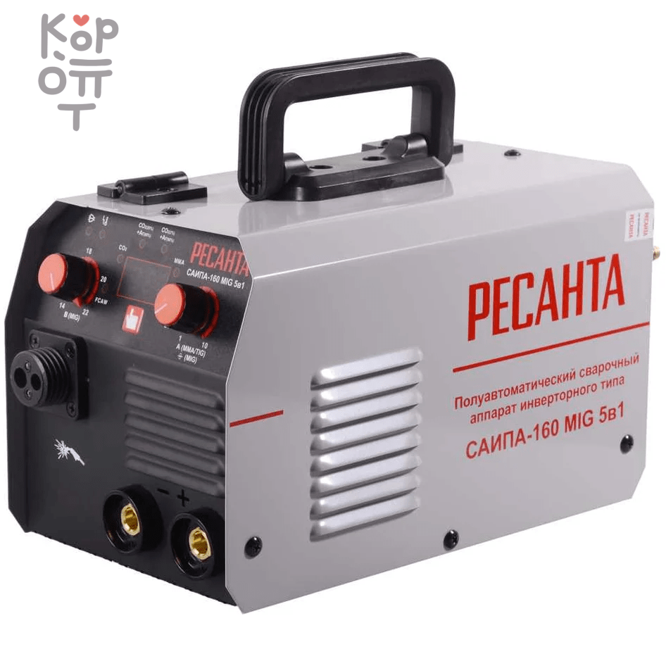 Сварочный полуавтомат САИПА-160 MIG 5в1 Ресанта.  фото 1 &mdash; Корейские товары для всей семьи(КорОпт)