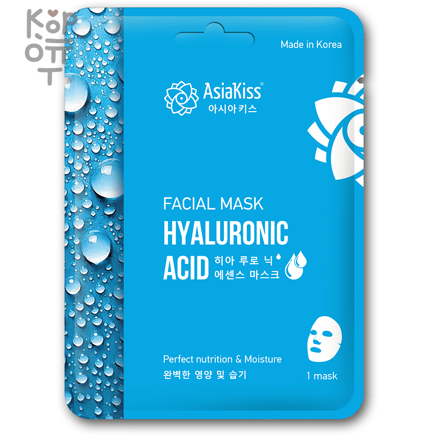 AsiaKiss Essence Facial Mask - Тканевая маска для лица, 25гр.