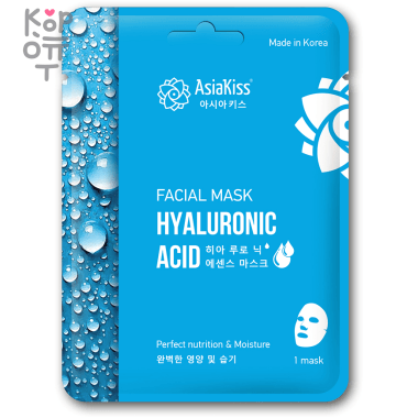AsiaKiss Essence Facial Mask - Тканевая маска для лица, 25гр. — Корейские товары для всей семьи(КорОпт)