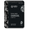 AsiaKiss Essence Facial Mask - Тканевая маска для лица, 25гр., купить с доставкой на дом фото 2 &mdash; Корейские товары для всей семьи(КорОпт)