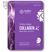 AsiaKiss Essence Facial Mask - Тканевая маска для лица, 25гр.