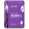 AsiaKiss Essence Facial Mask - Тканевая маска для лица, 25гр., купить с доставкой на дом фото 4 &mdash; Корейские товары для всей семьи(КорОпт)