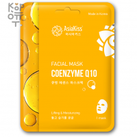 AsiaKiss Essence Facial Mask - Тканевая маска для лица, 25гр.