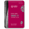 AsiaKiss Essence Facial Mask - Тканевая маска для лица, 25гр., купить с доставкой на дом фото 6 &mdash; Корейские товары для всей семьи(КорОпт)