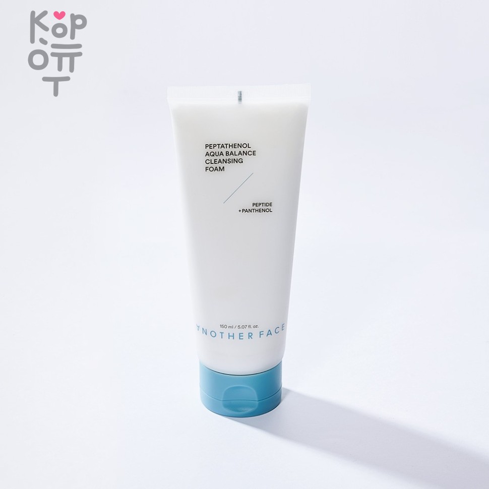 ANOTHER Face Peptathenol Aqua Balance Cleansing Foam - Очищающая пенка для лица с Пантенолом 150мл., купить с доставкой на дом фото 1 — Корейские товары для всей семьи(КорОпт) ANOTHER Face Peptathenol Aqua Balance Cleansing Foam - Очищающая пенка для лица с Пантенолом 150мл., купить с доставкой на дом фото 1 — Корейские товары для всей семьи(КорОпт)