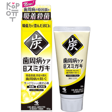 KOBAYASHI Care Sumigaki Toothpaste - Зубная паста для профилактики болезней дёсен с микрогранулами угля со вкусом Мяты, Цитрусов и Трав 90гр — Корейские товары для всей семьи(КорОпт)