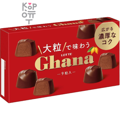 Lotte Ghana Milk Chocolate - Шоколадные конфеты Гана 9шт., 69,3гр.