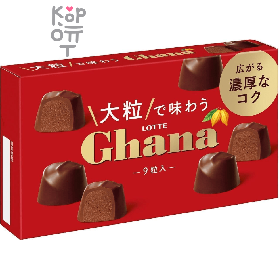 Lotte Ghana Milk Chocolate - Шоколадные конфеты Гана 9шт., 69,3гр.