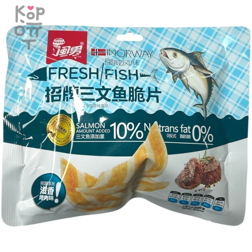 Картофельные чипсы Norway Chips Картофель фри со вкусом стейка лосося на гриле, купить с доставкой на дом фото 1 &mdash; Корейские товары для всей семьи(КорОпт)