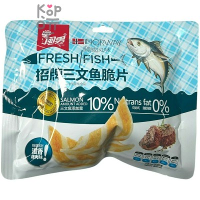 Картофельные чипсы Norway Chips Картофель фри со вкусом стейка лосося на гриле